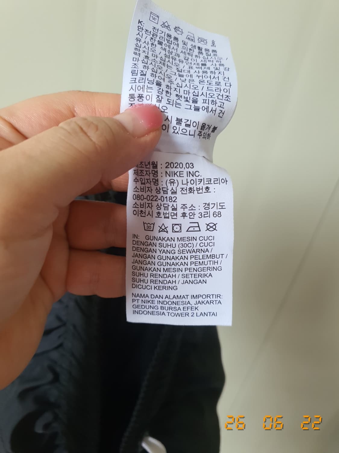 나이키 반바지 S 블랙 상품이미지6