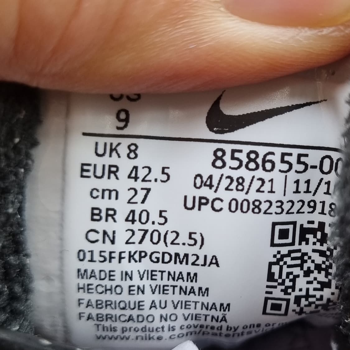 나이키 탄준 추카 남성방한부추270 상품이미지6