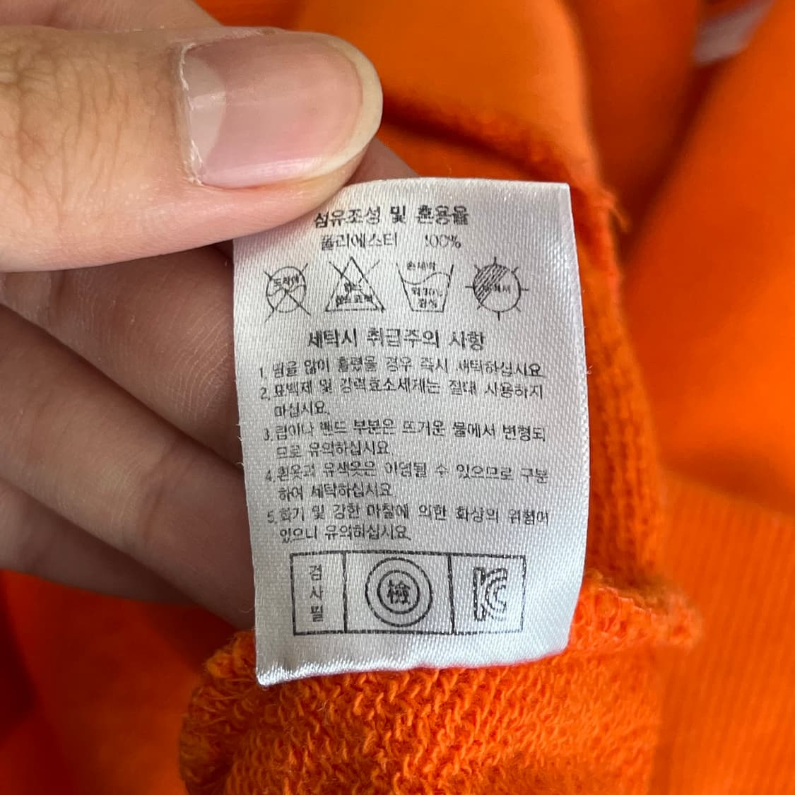 한화이글스 후드티 상품이미지3