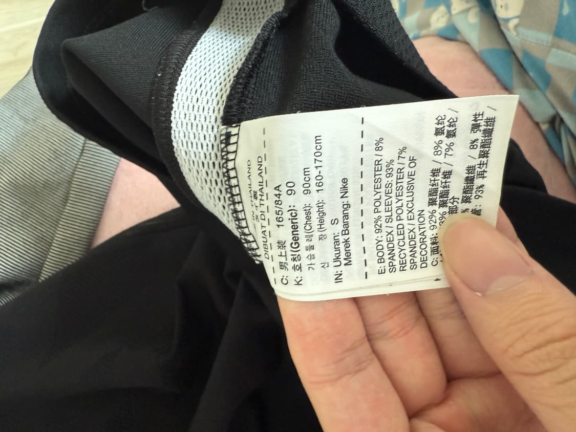 나이키 psg 트레이닝탑 상품이미지6