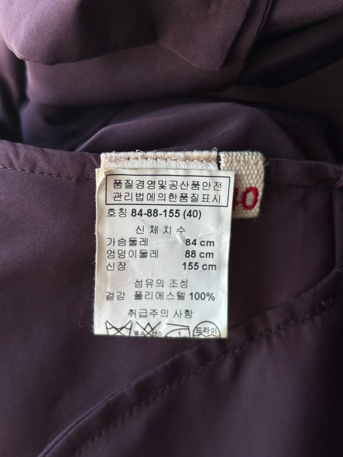 마르니 하프 셔츠  상품이미지7