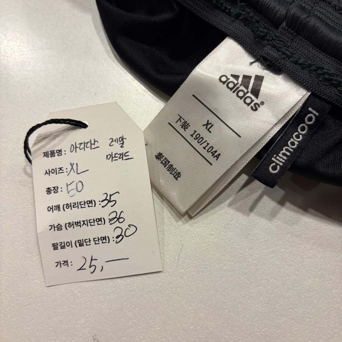 [XL] 아디다스 스페인 축구 국가대표팀 블랙 반바지 3번 C841 상품이미지3