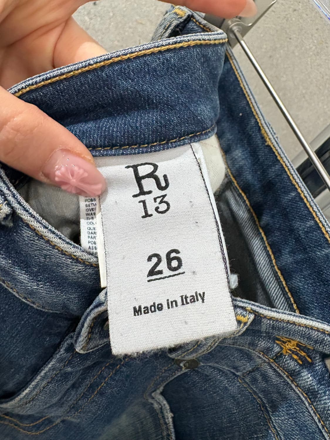 R13 데미지 데님팬츠 상품이미지5