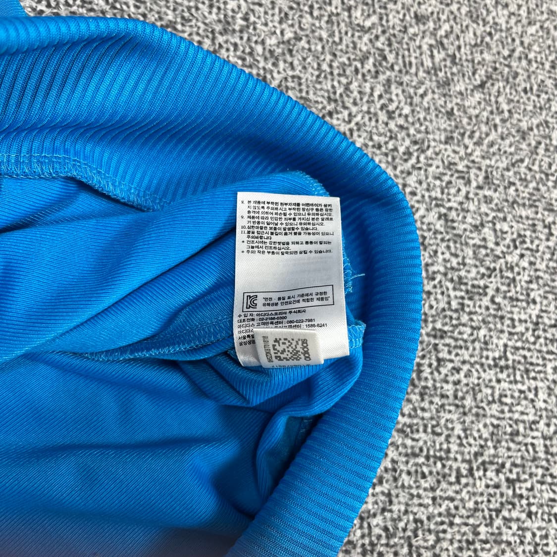 <아디다스 파이어버드 백 로고 져지> No.1339 상품이미지9