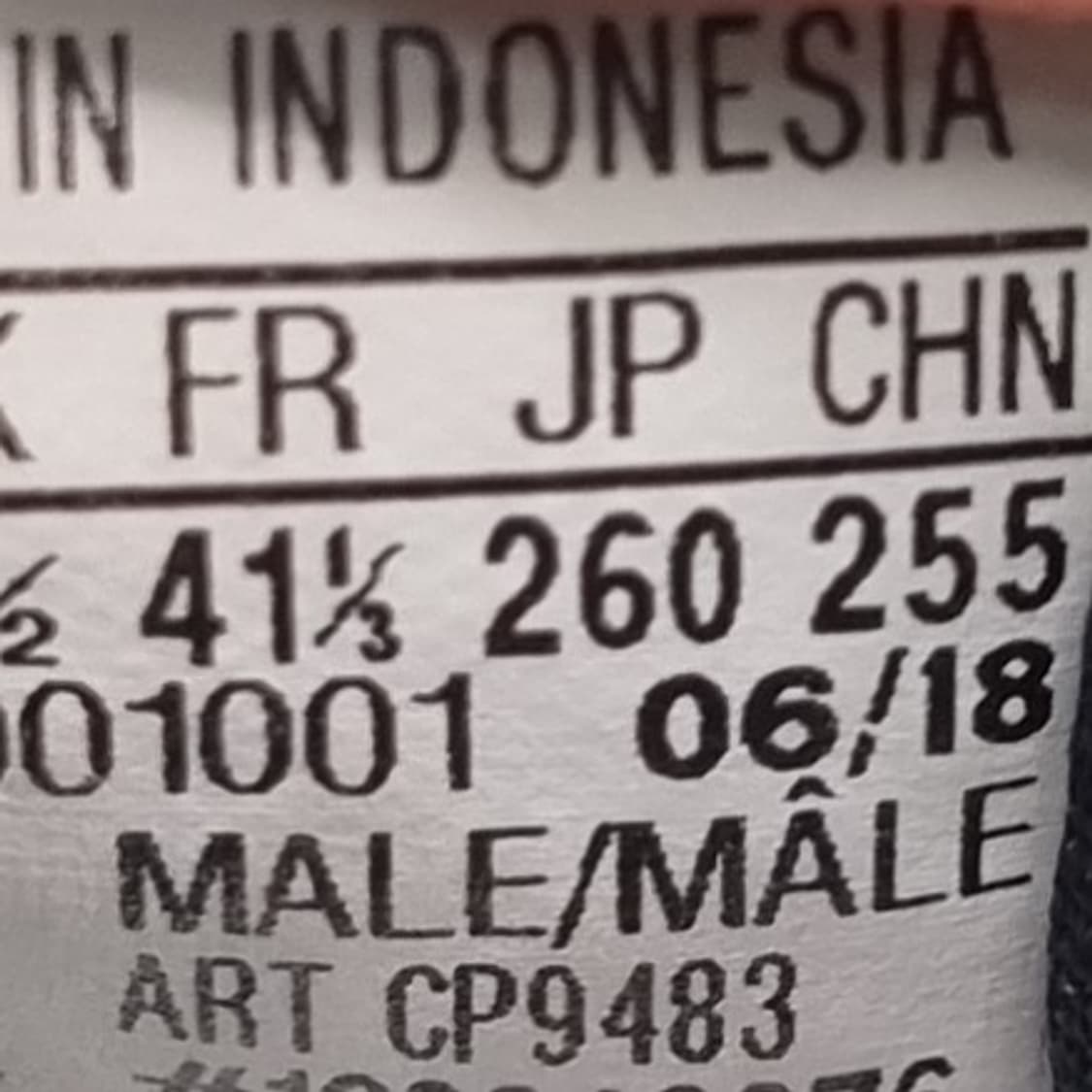 아디다스 코스믹2 남성운동화260  상품이미지6