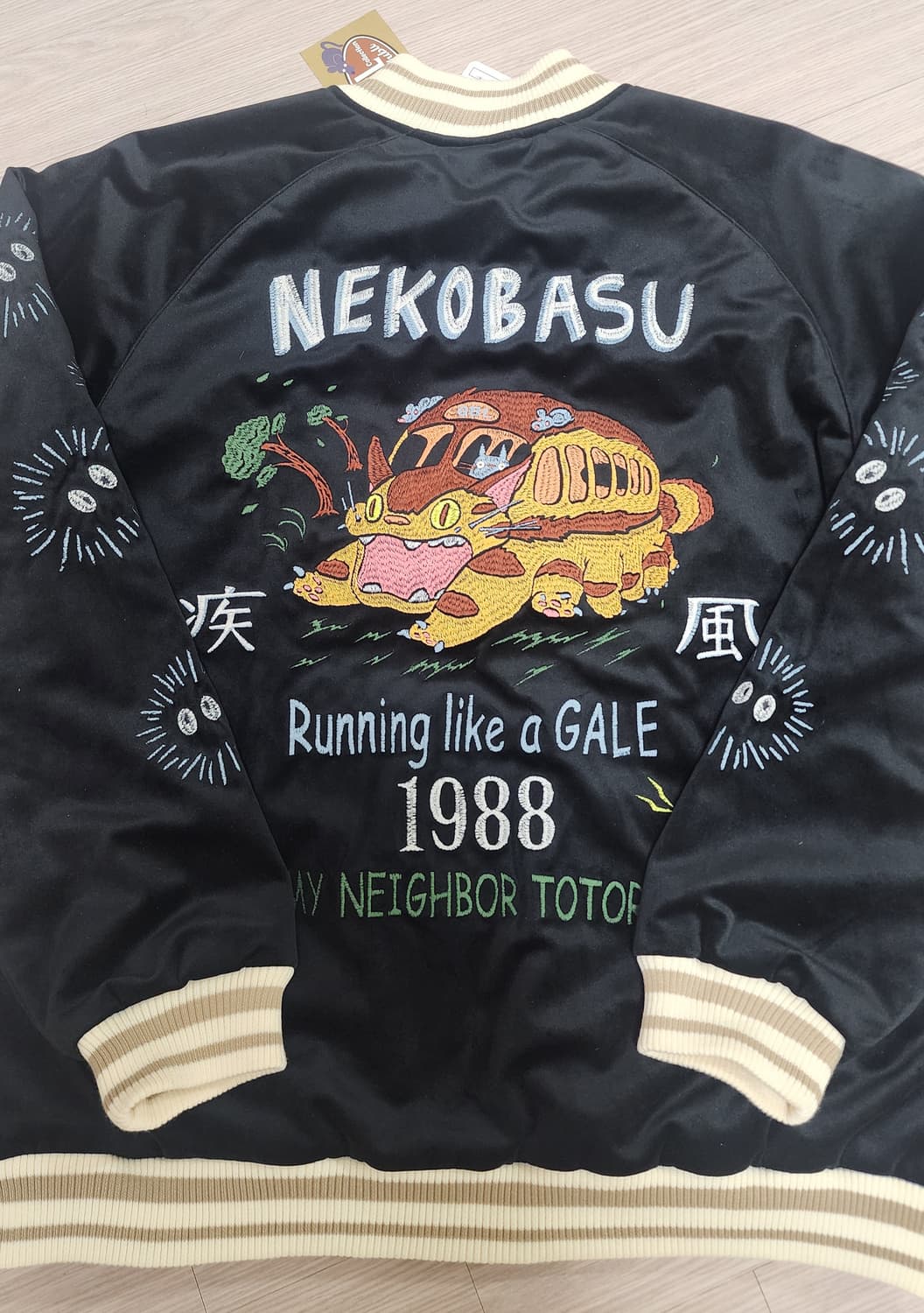 [리미티드 에디션] 지브리 토토로 스카쟌 [자켓] 상품이미지7