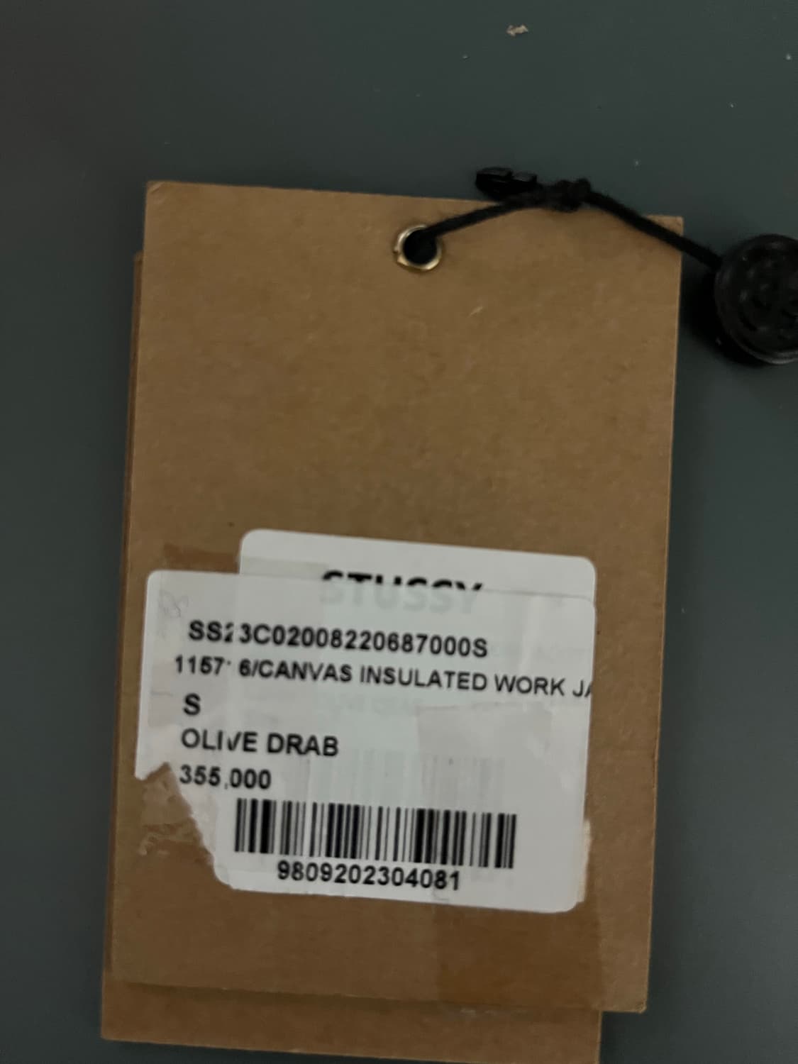 스투시 인슐레이티드 자켓 올리브 상품이미지4