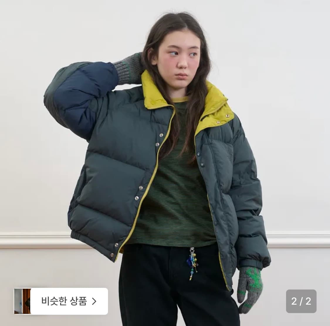 노컨텐츠 Reversible Duck Down Jumper 상품이미지2