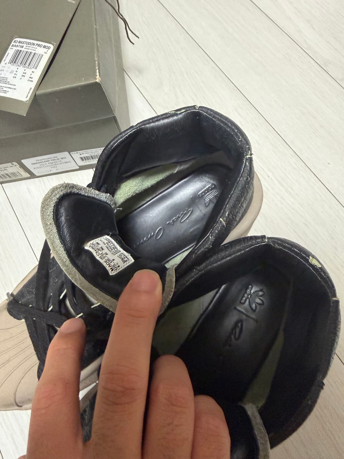 아디다스 릭오웬스 마스토돈 상품이미지7