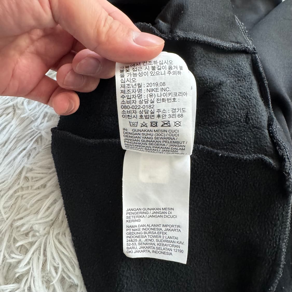 NIKE 일본빈티지 하이넥 후드티 나이키 빈티지후드티 l 95 100 상품이미지9