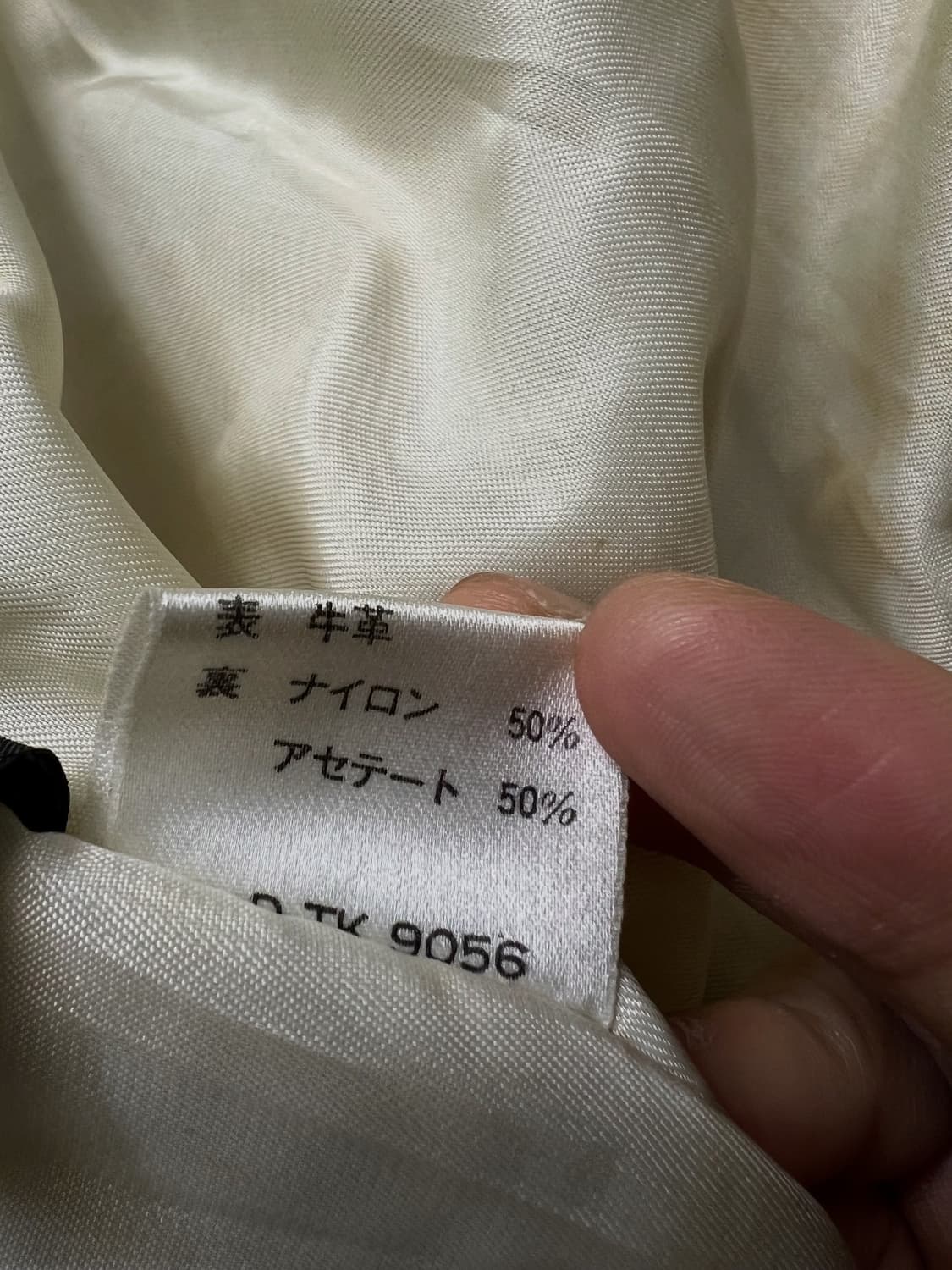 아비렉스 A-2 가죽자켓 상품이미지7