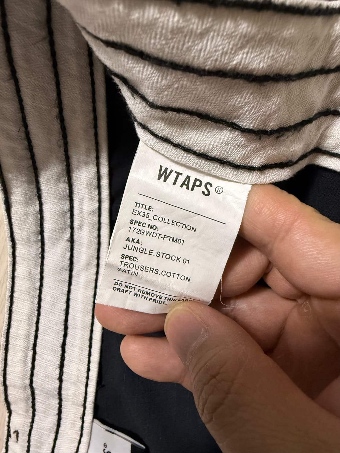 WTAPS 더블탭스 정글 스톡 트라우저 블랙 상품이미지6