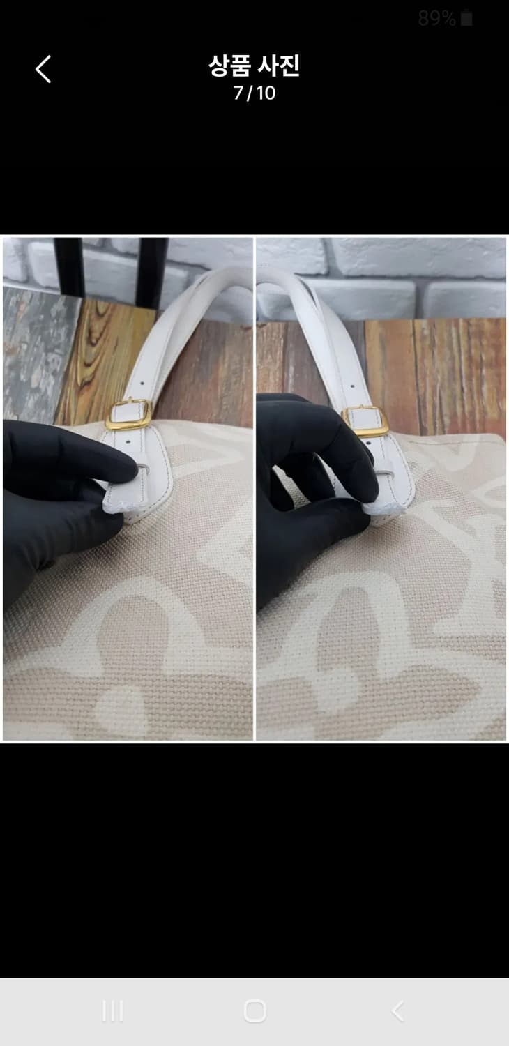 [정품] 루이비통 숄더백 상품이미지7