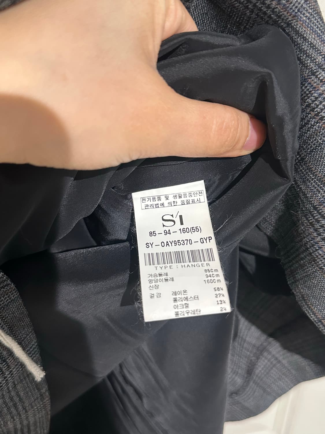 씨(Si) 원피스  상품이미지4