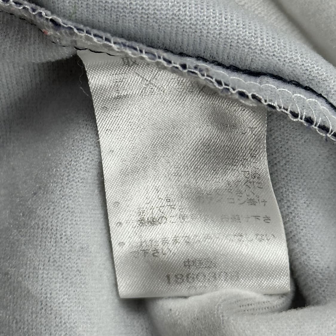 아식스 재팬 빅로고 박시 우븐웜업 M 상품이미지6