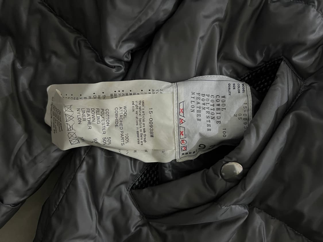 sacai 15AW 리버시블 다운 재킷 상품이미지7