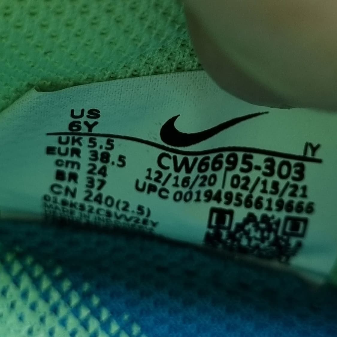 나이키 팬텀 GT. 풋살화240. 상품이미지6