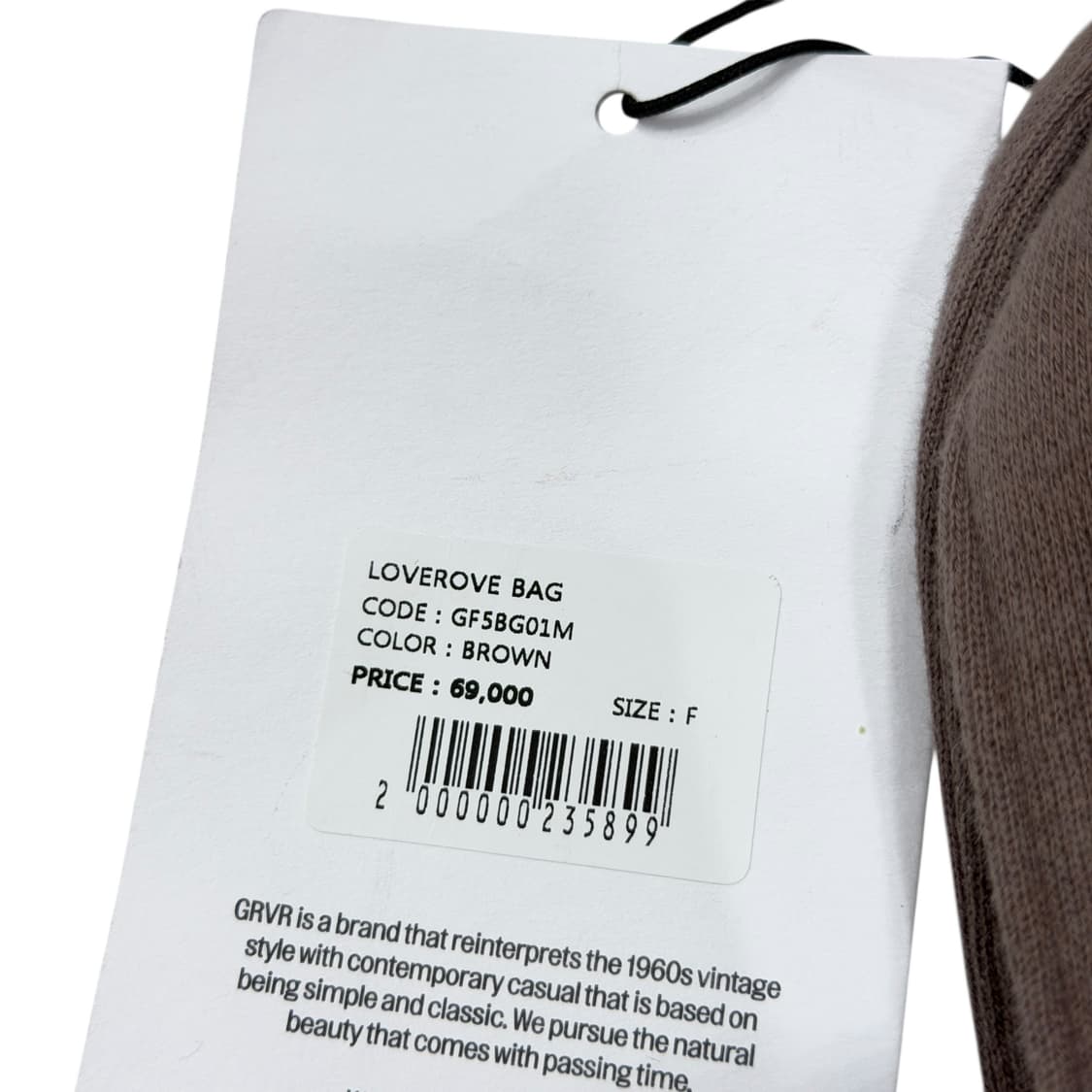 GROVE 그로브 러브로브 백 차콜 가방 상품이미지6