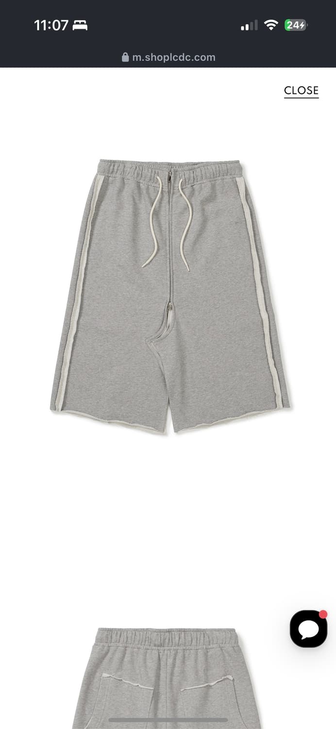 LCDC RAW CUT DETAIL JERSEY SKIRT (MELANG 상품이미지5