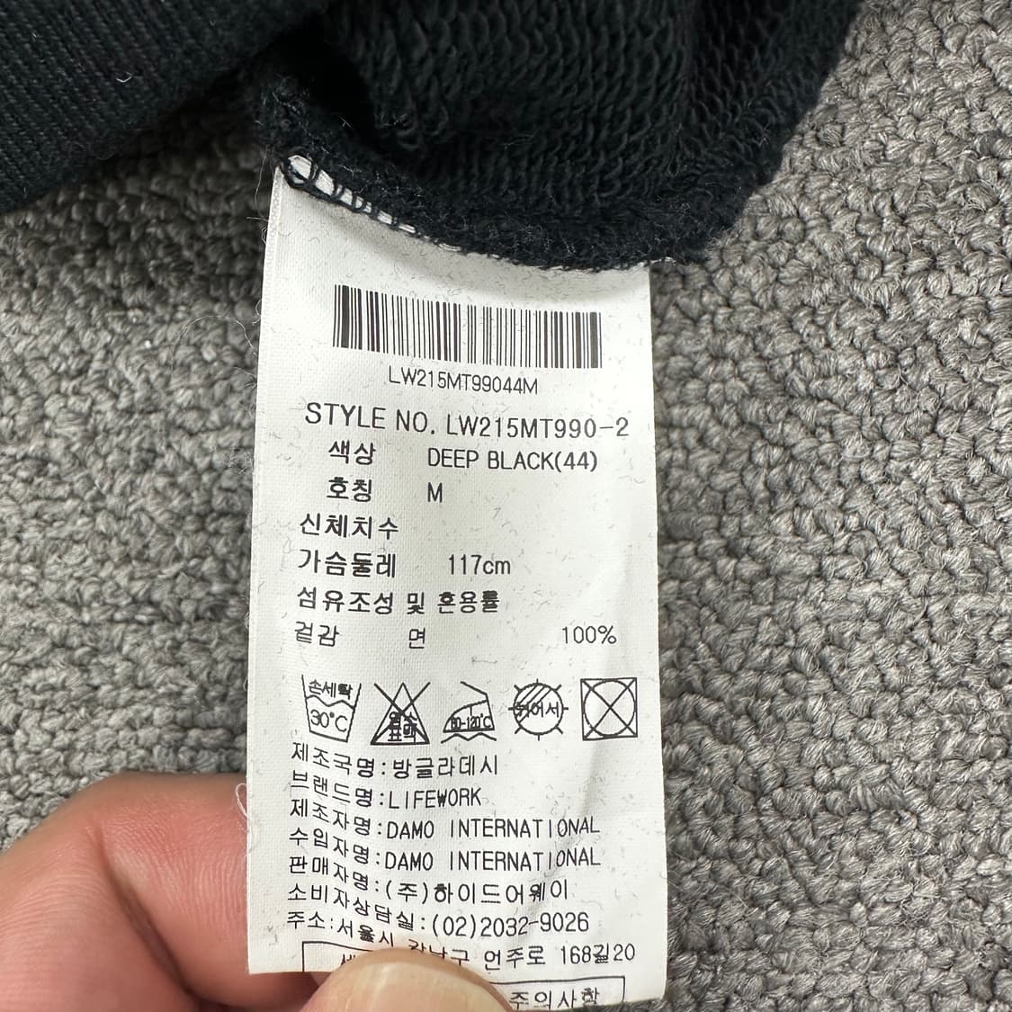 라이프워크 맨투맨 상품이미지4