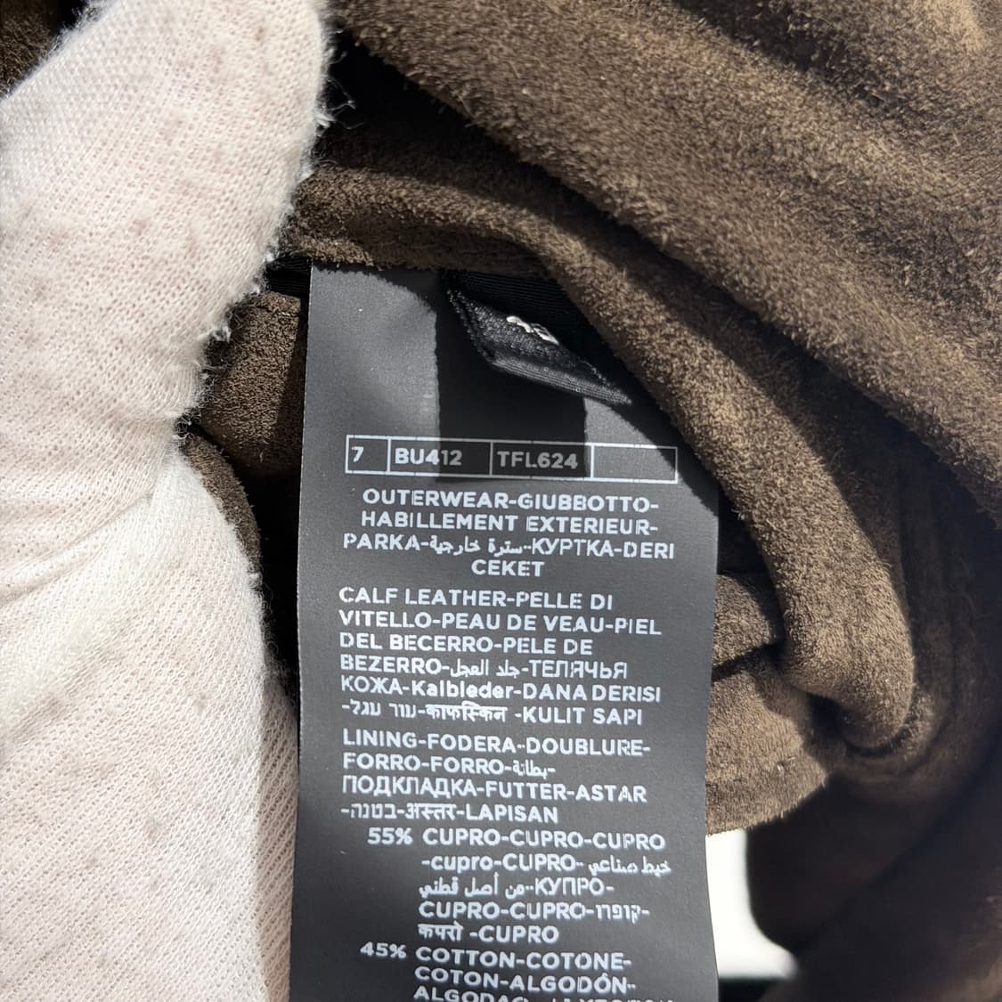 (A+/48) / 톰포드 아이콘 스웨이드 라이더 봄버 블루종 자켓 브라운 상품이미지9