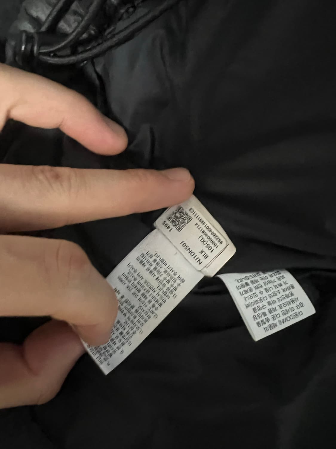 노스페이스 화이트라벨 노벨티 눕시 유광 NJ1DN50J 상품이미지4