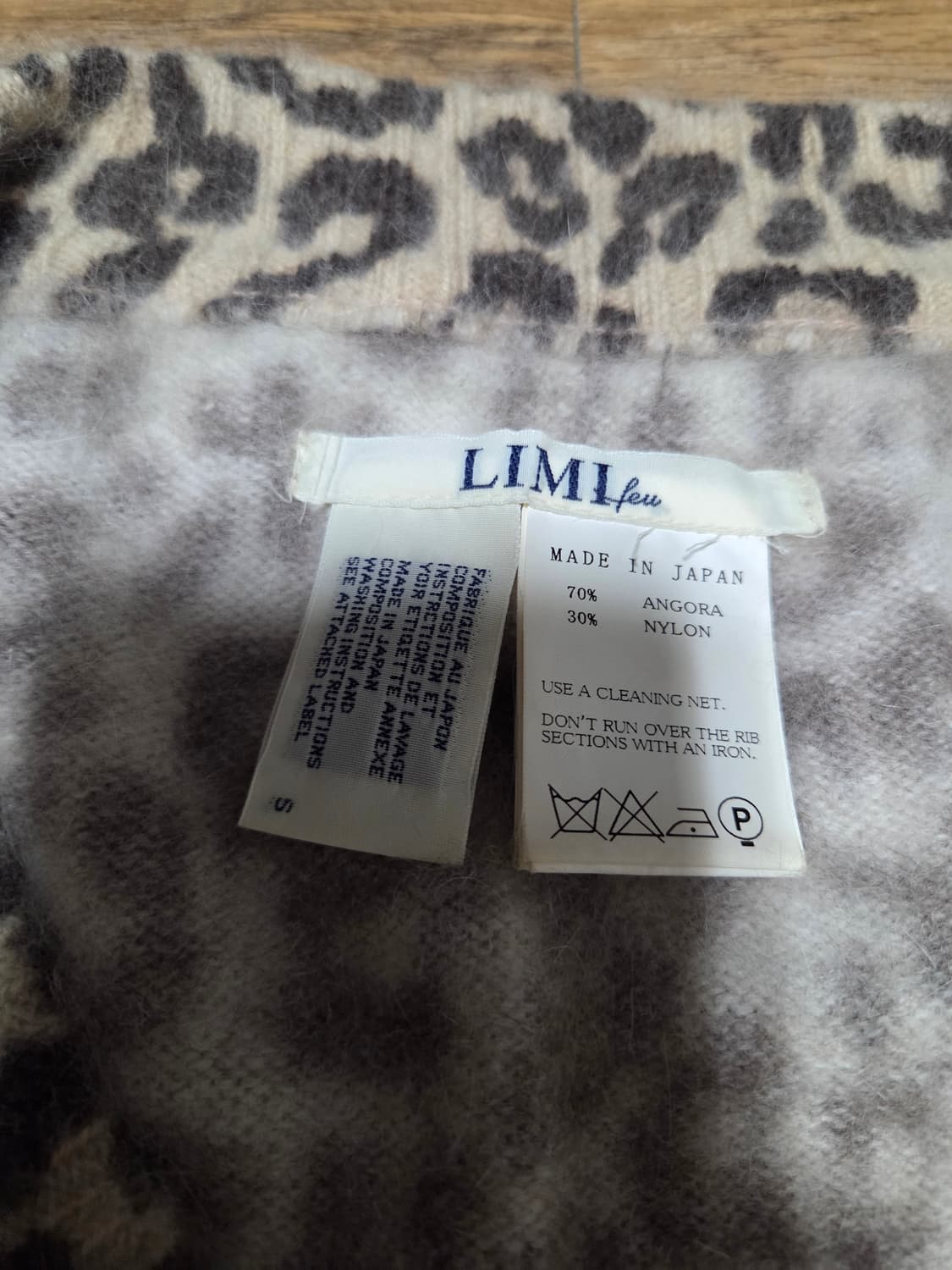 리미푸 LIMI Feu 레오파드 앙고라 니트 상품이미지3
