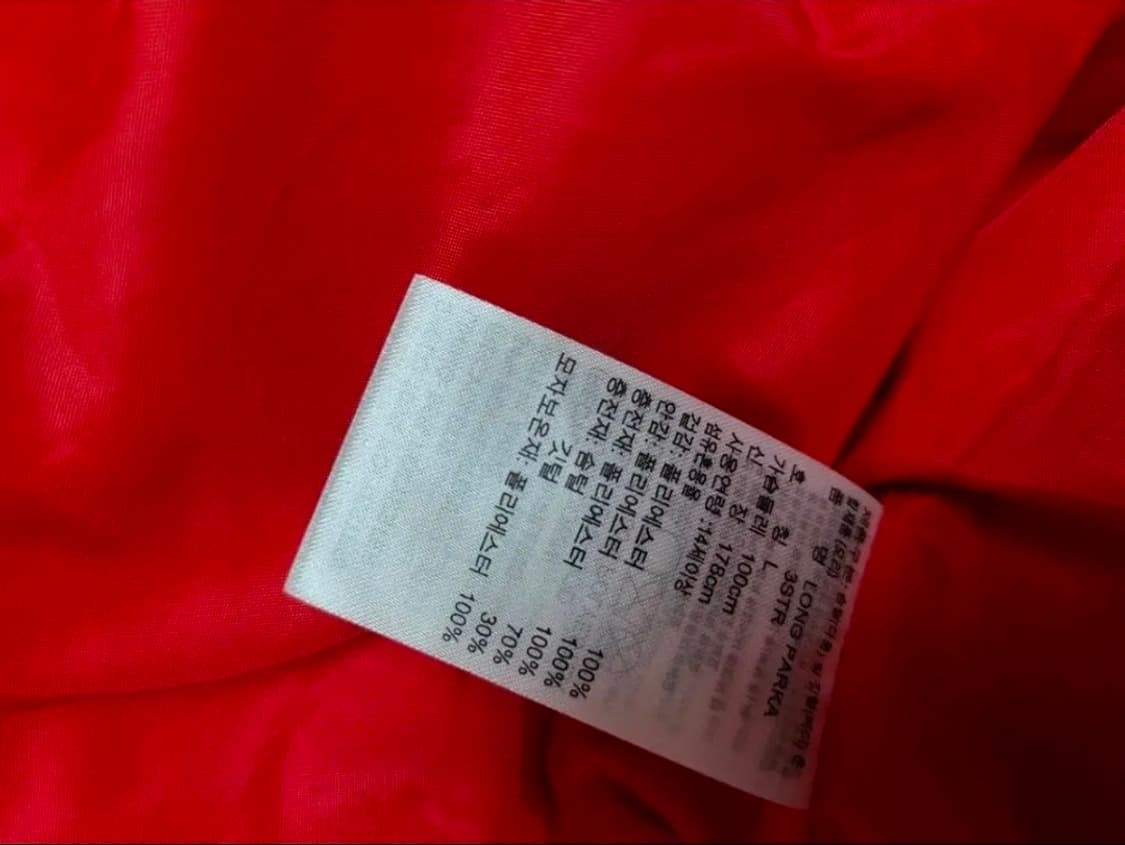 아디다스 다운 롱패딩 상품이미지4