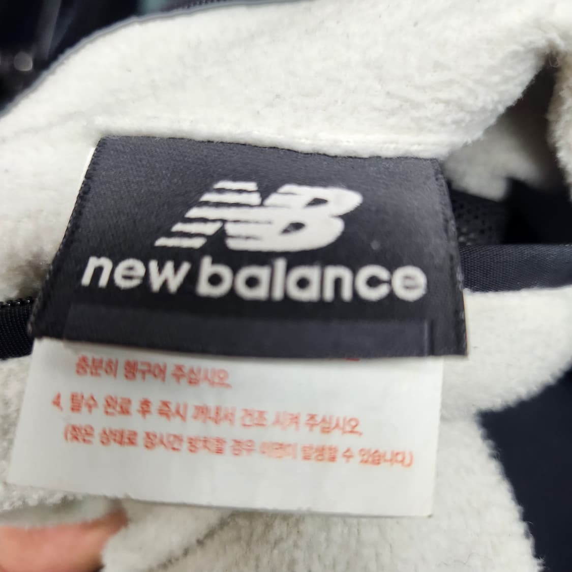뉴발란스 양털/나일론 양면 후리스 집업 L 상품이미지7
