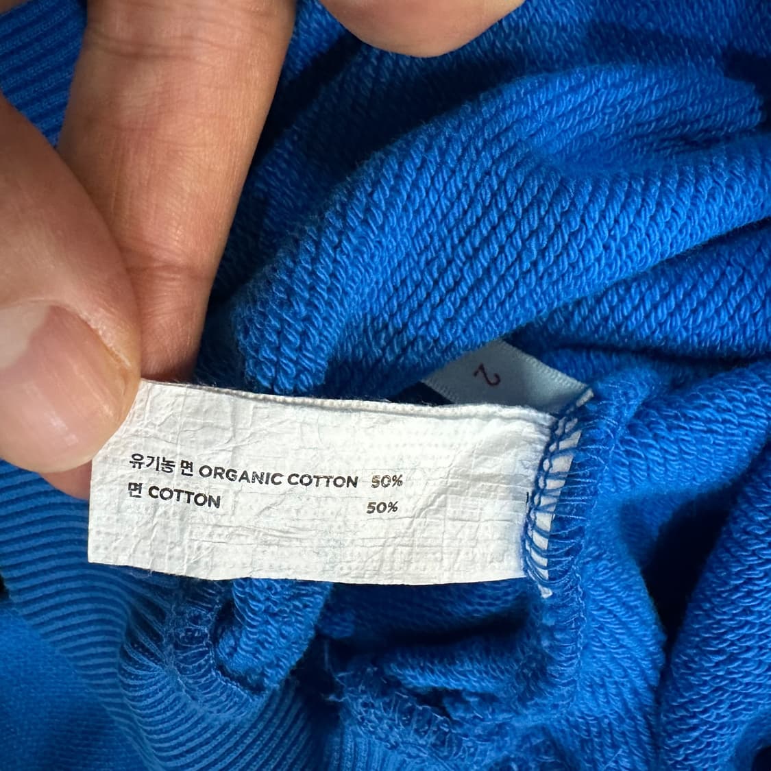 핸즈아이즈하트 하이넥 맨투맨 상품이미지6