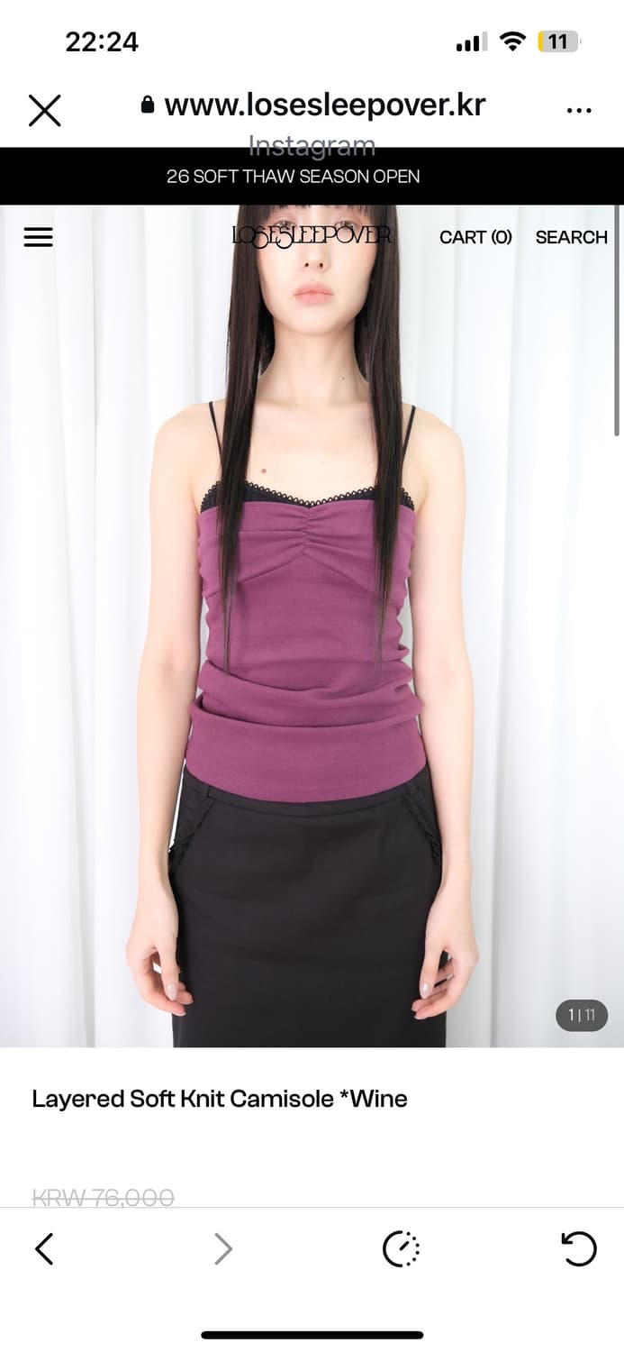 루즈슬립오버 나시 퍼플  상품이미지1