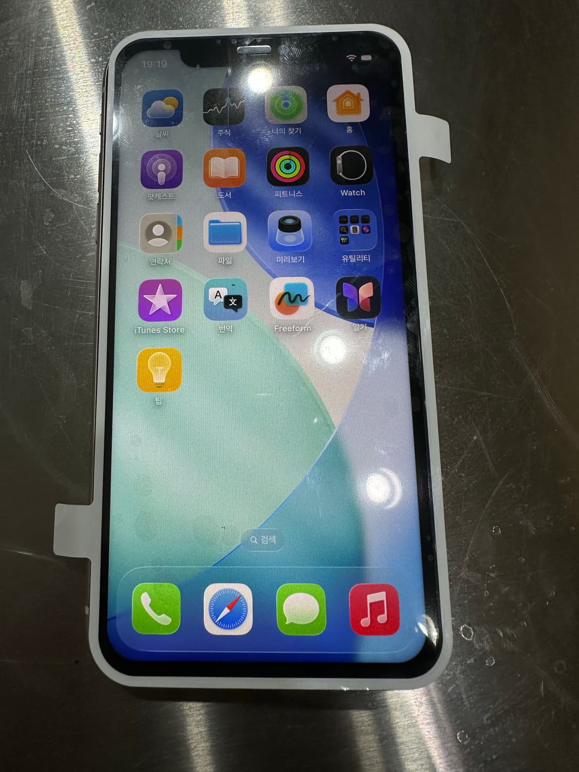 (무배)아이폰11 128기가 배터리 92판매합니다 상품이미지1