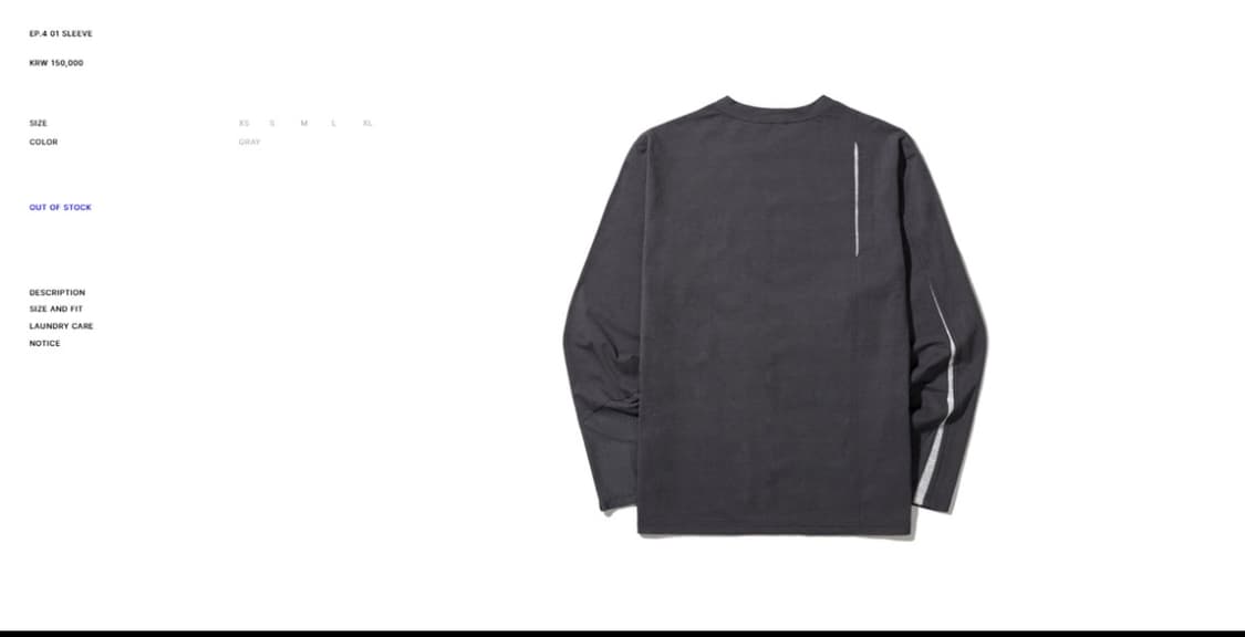 엑슬림 xlim ep4 롱슬리브 그레이 2 상품이미지1