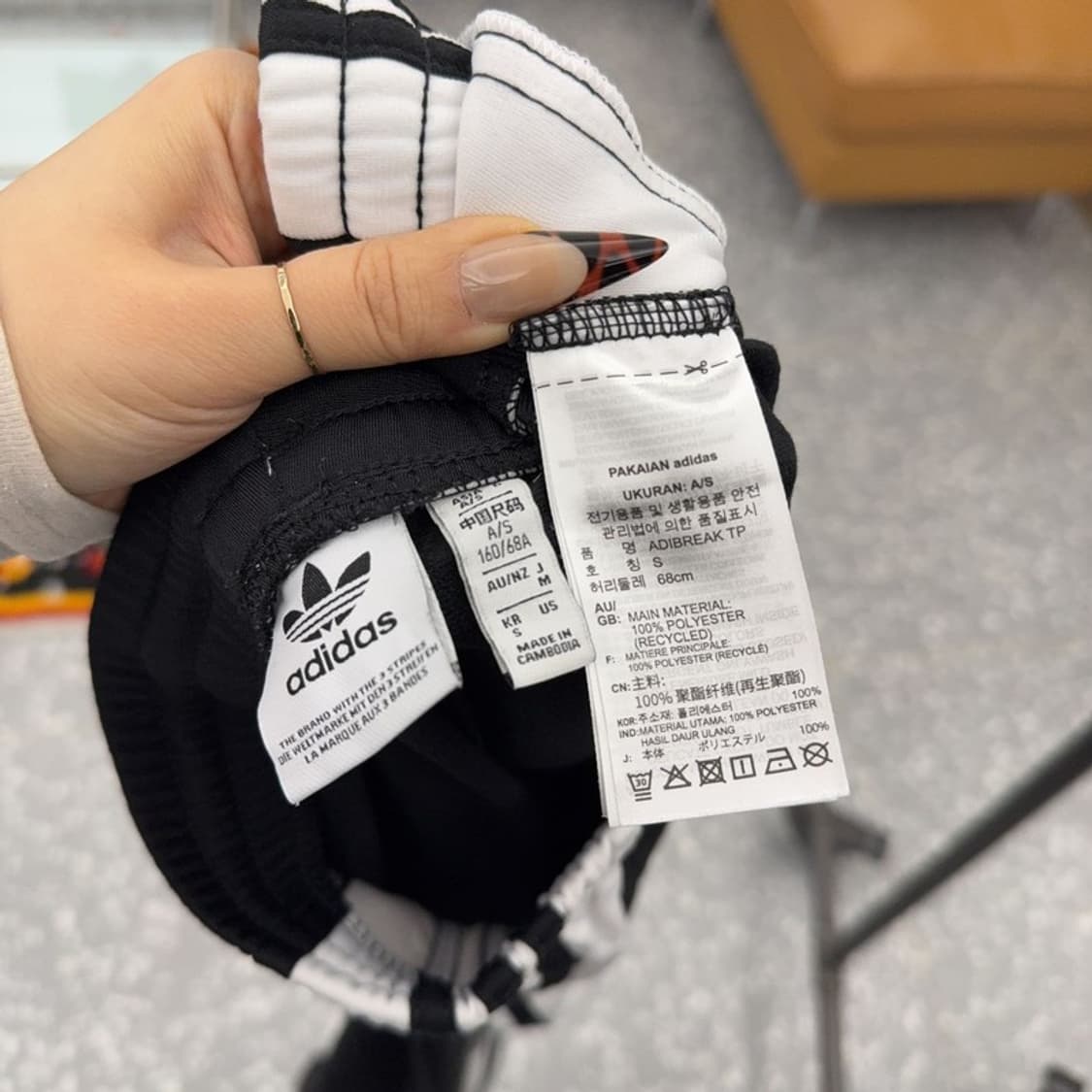 아디다스 아디브레이크 사이드버튼 트랙팬츠 S C08386 상품이미지5