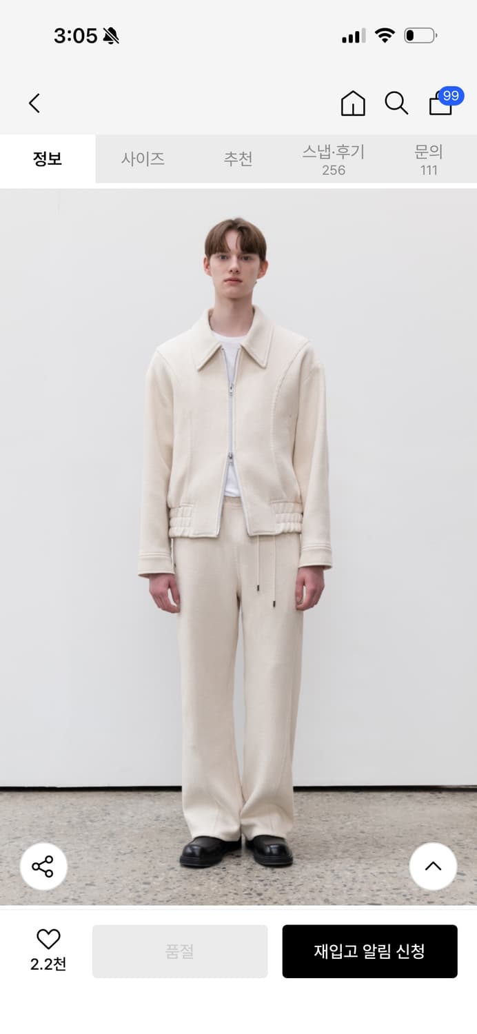 미나브 밀키 오버핏 자켓 xl 상품이미지3