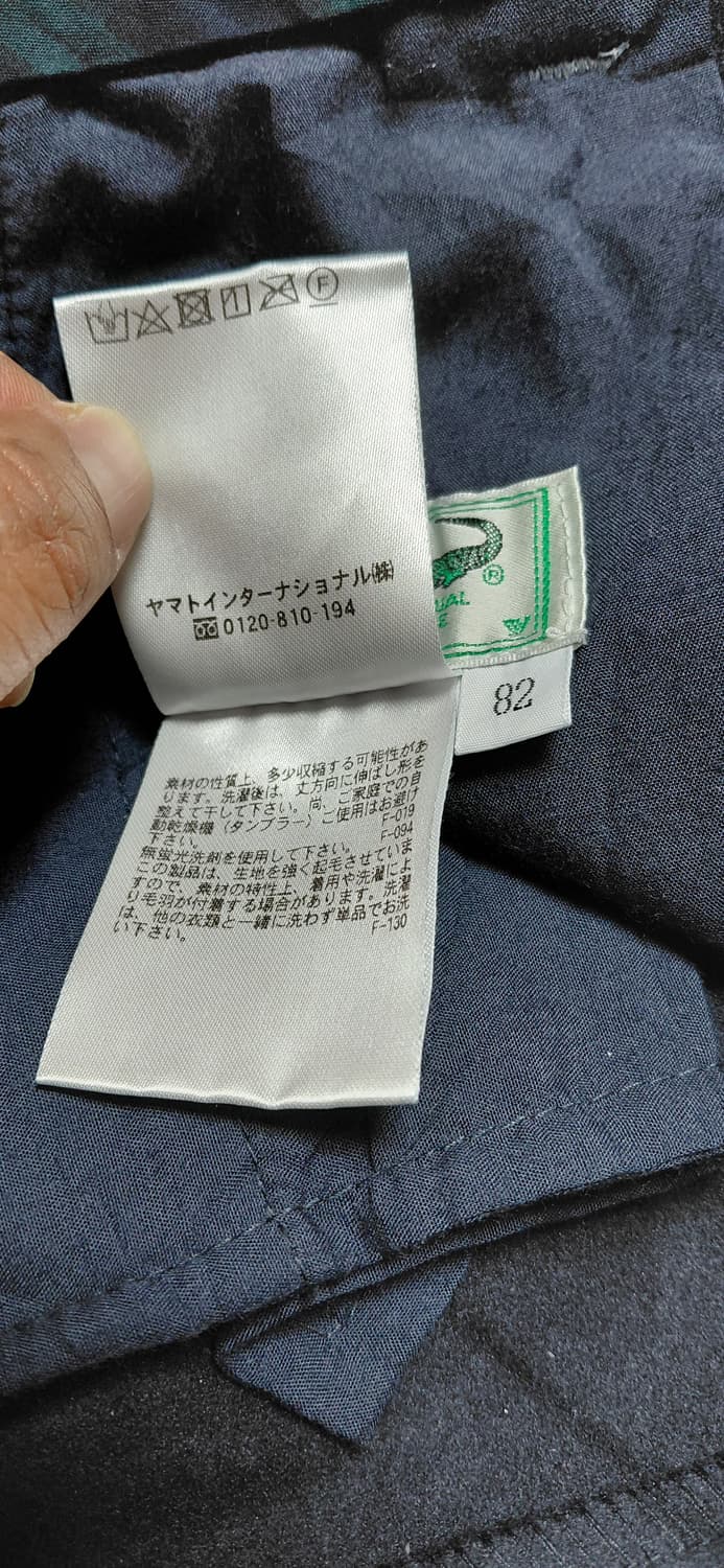 크로커다일 코듀로이 기모바지 (32)  상품이미지7