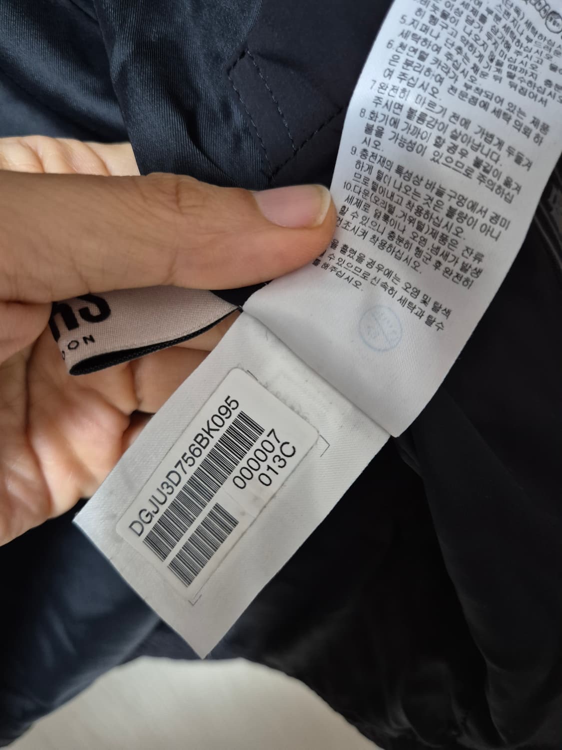 (22년) 닥스 골프 구스다운 패딩 점퍼 100 닥스 상품이미지9