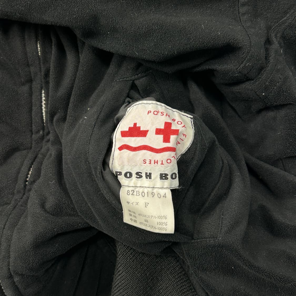 90s POSHBOY 리버시블 봄버 자켓  상품이미지10