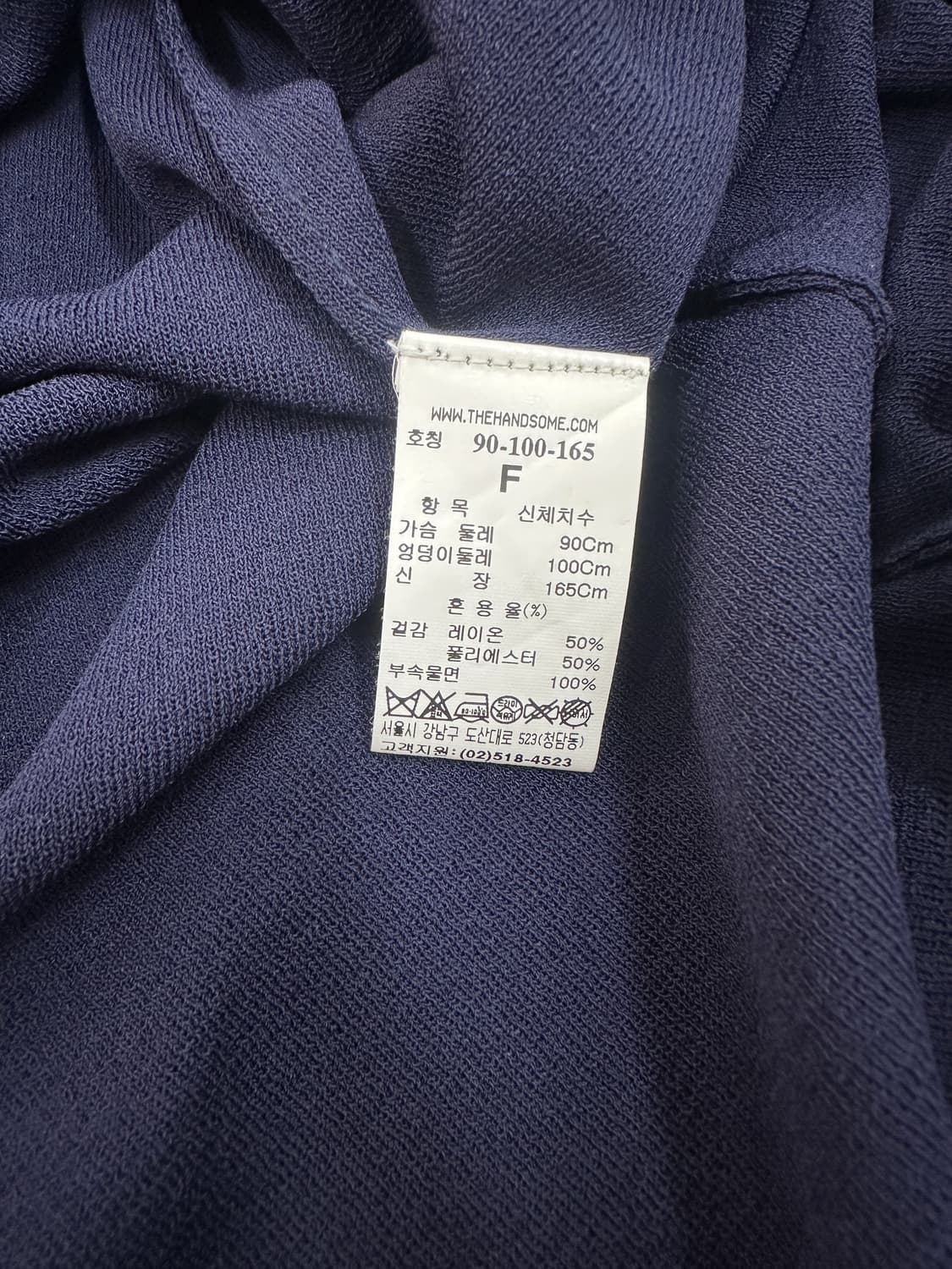 시스템 믹스매치 레이어 원피스 상품이미지4