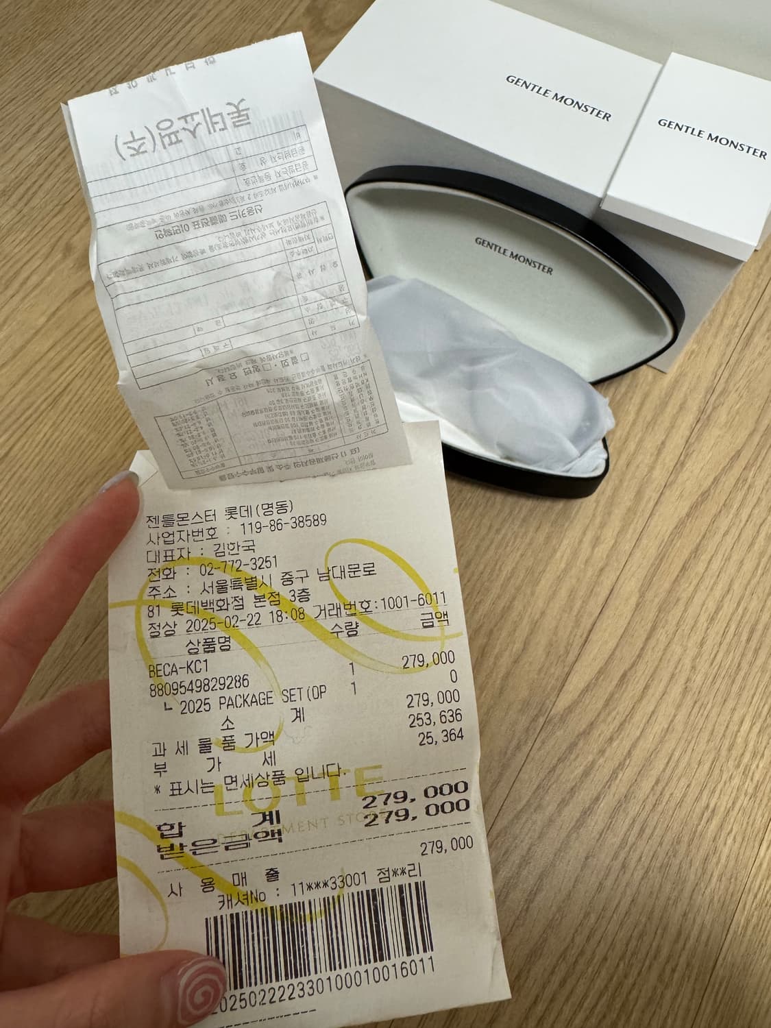 젠틀몬스터 베카 KC1 그린 클리어 안경 상품이미지6