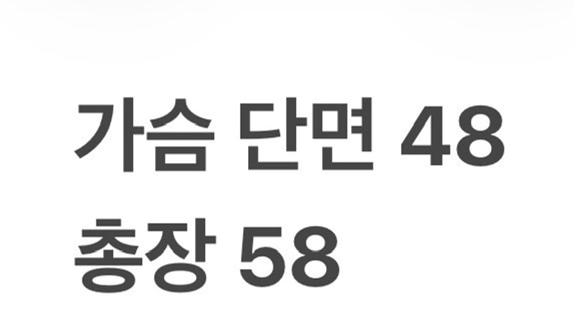 [정품] 스톤아일랜드 아이보리 후드티 b18 상품이미지8