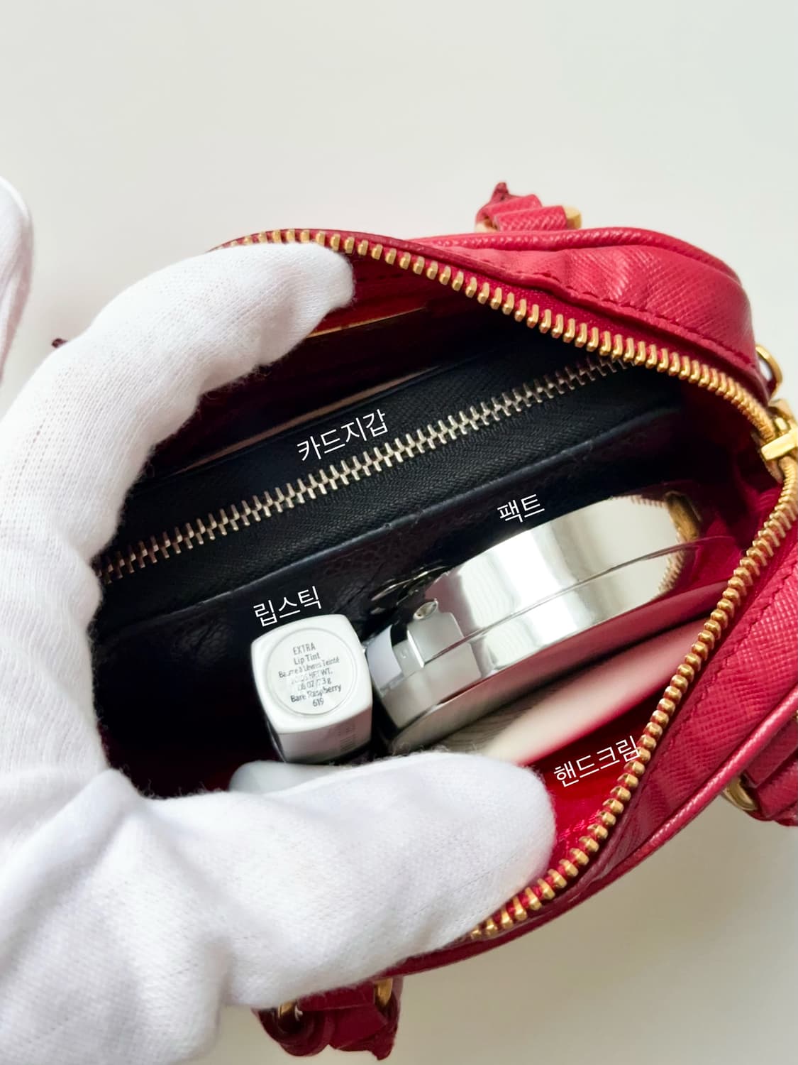 프라다 사피아노 나노 미니백 상품이미지8