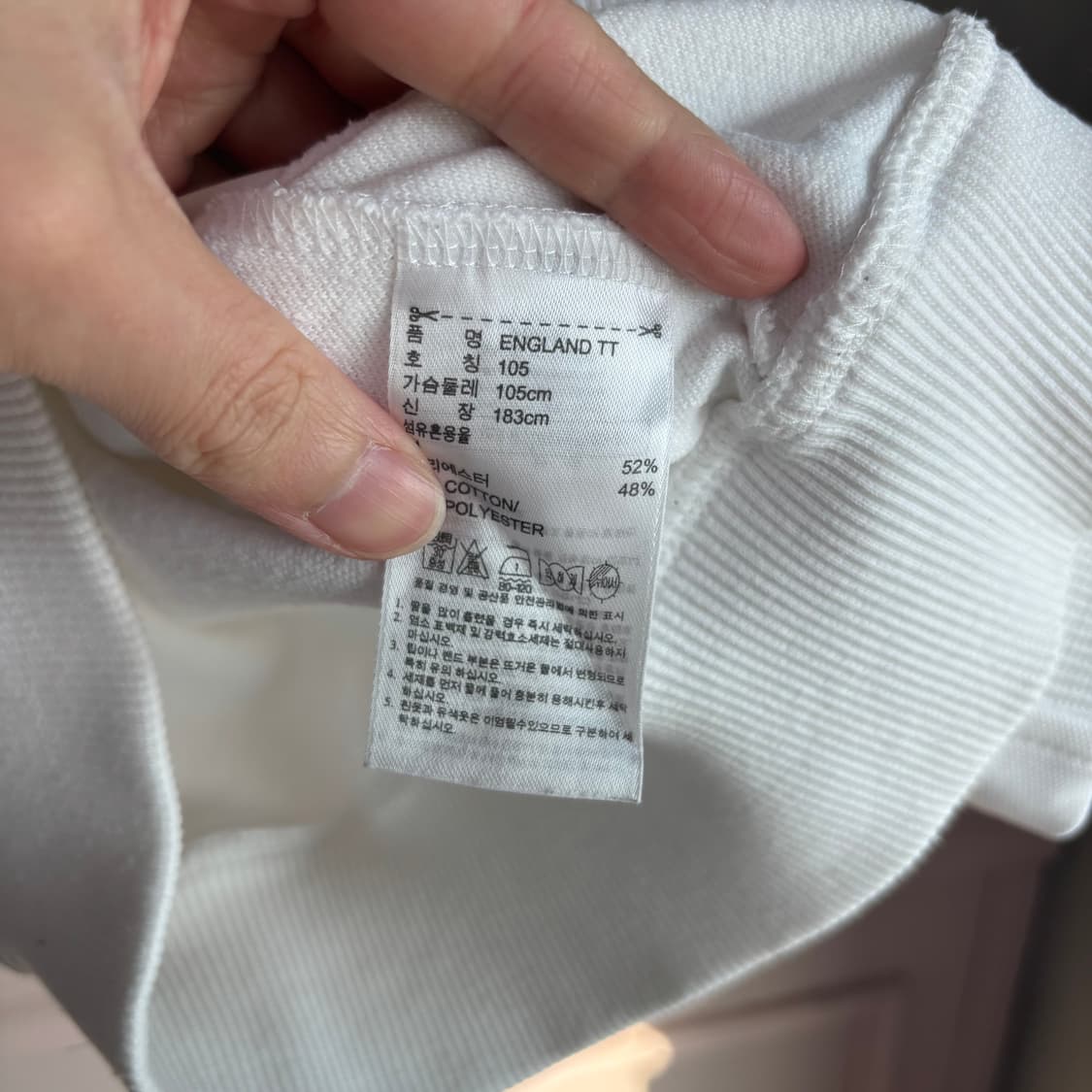 아디다스 잉글랜드 국대 져지 트랙탑 화이트 상품이미지3