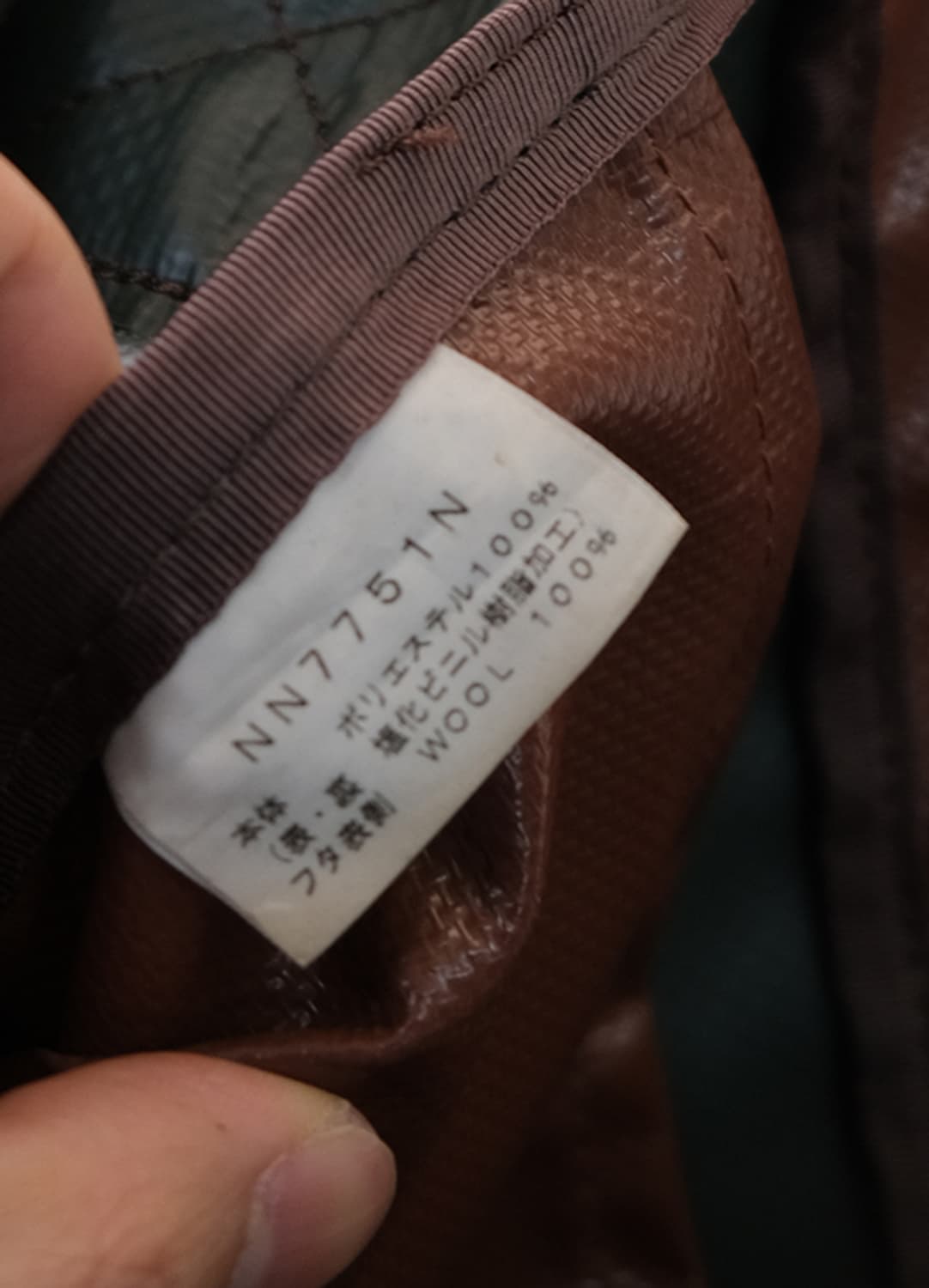 노스페이스 퍼플라벨 메신저 백 상품이미지7