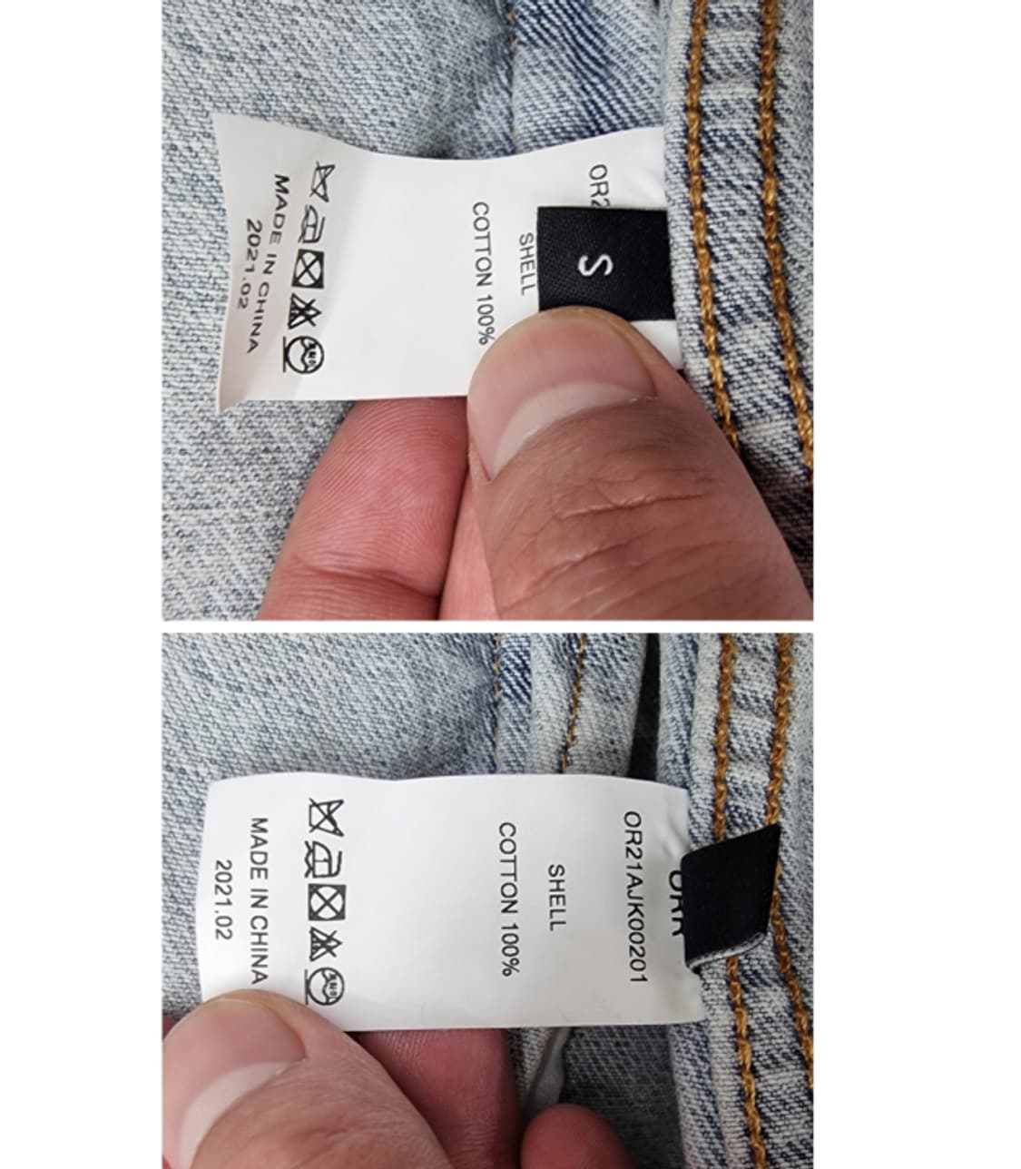 ORR 오르 상품이미지9