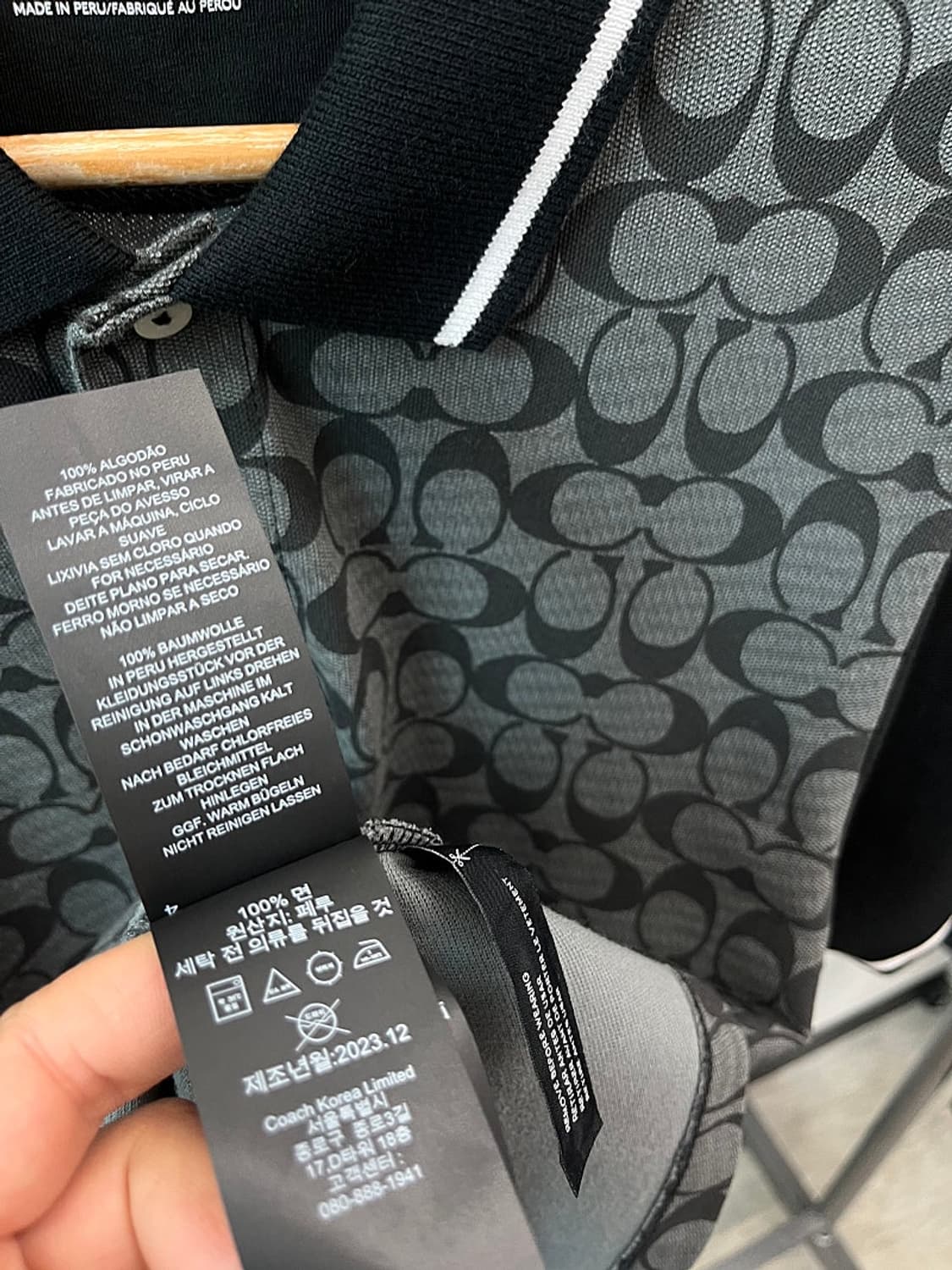 100) 코치 24ss 로고 반팔 카라티  상품이미지8