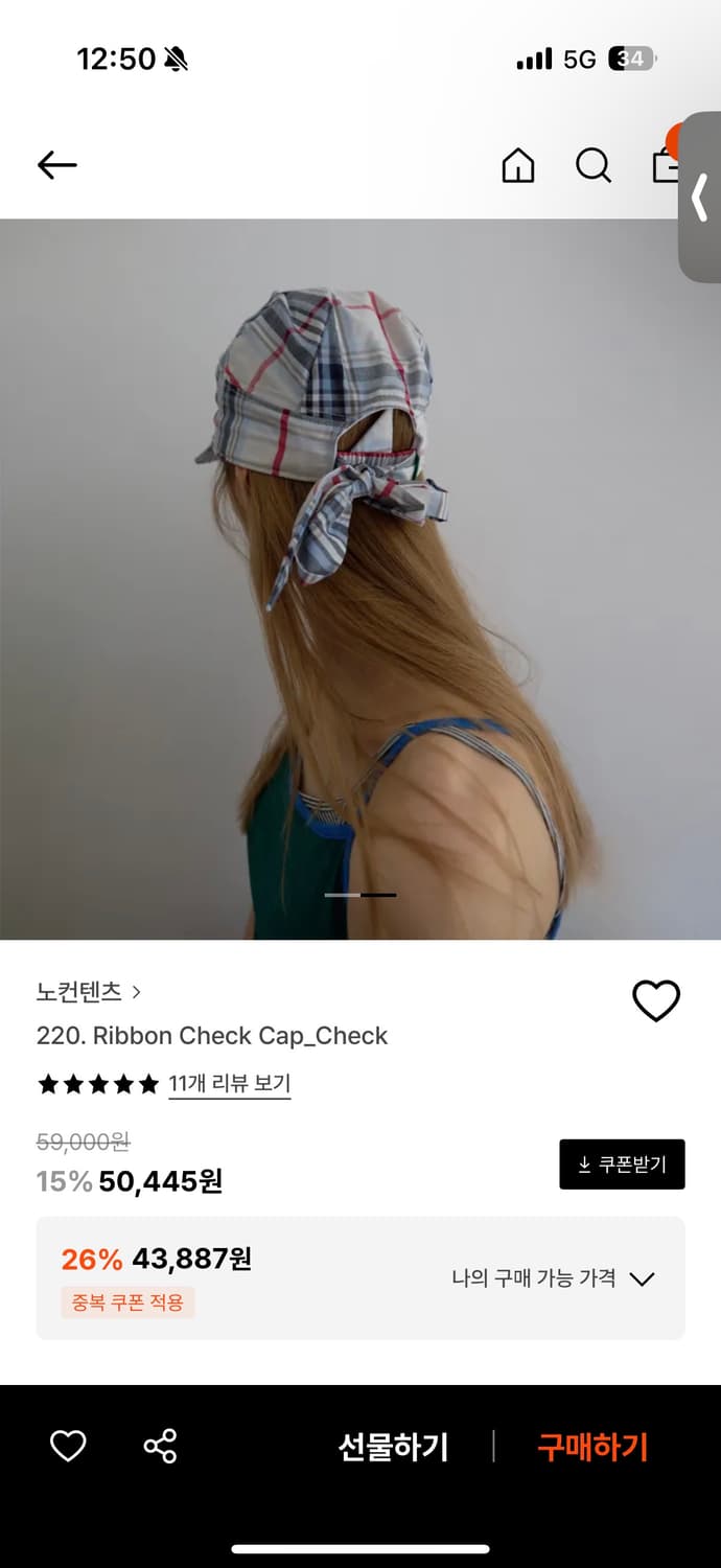 노컨텐츠 220. 리본 체크 캡 상품이미지2
