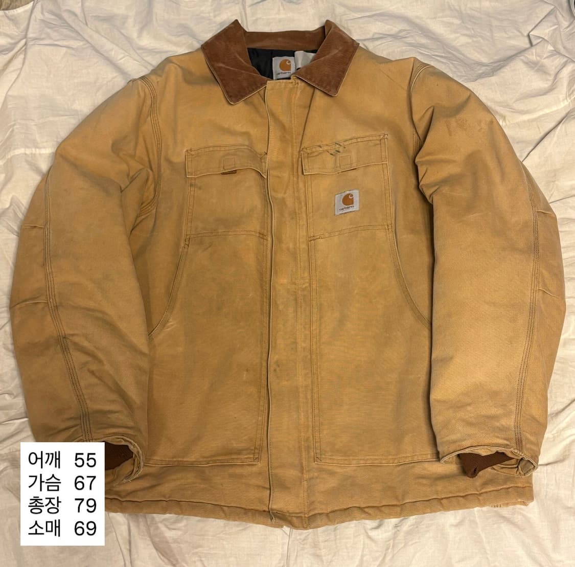 [105-110] 칼하트 아크틱 자켓 상품이미지1