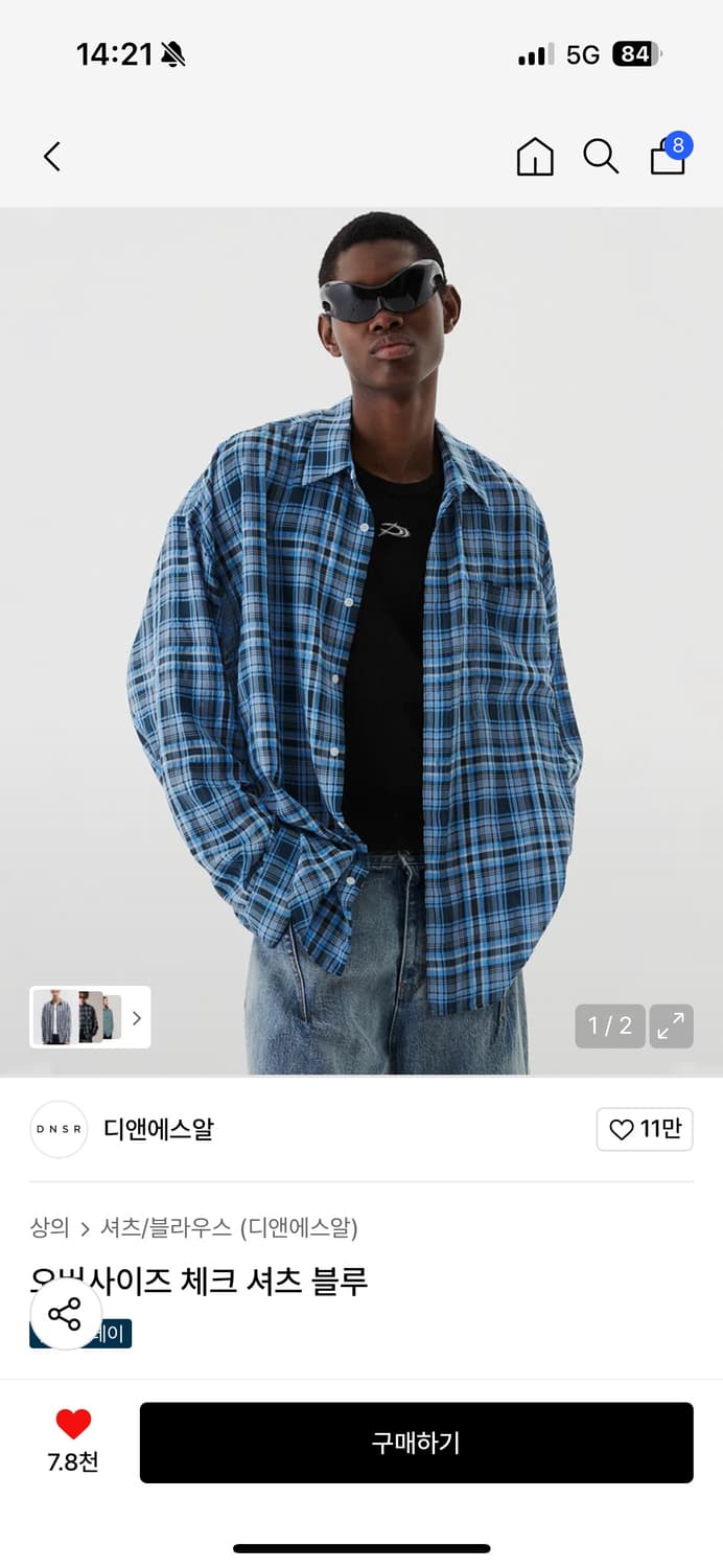 dnsr 오버사이즈 체크 셔츠 블루 상품이미지1