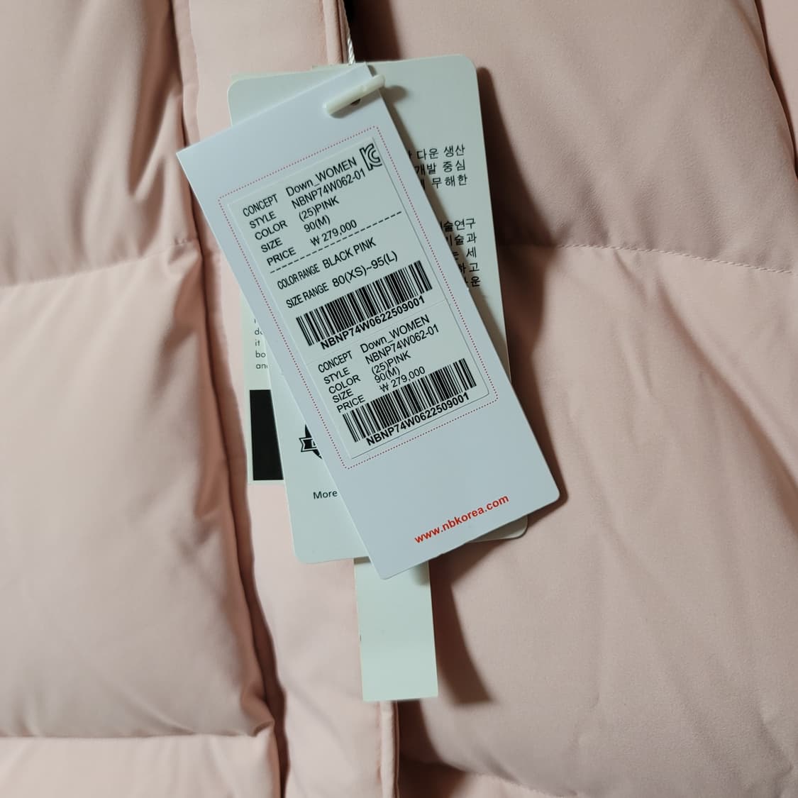 뉴발란스 연아패딩 핑크 상품이미지3